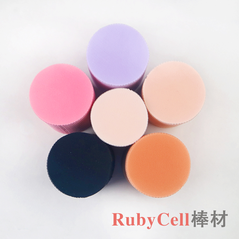 廠(chǎng)家直銷(xiāo)Rubycell粉撲棒材氣墊粉撲定制美妝蛋片材